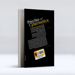 Psycho-Cybernetics